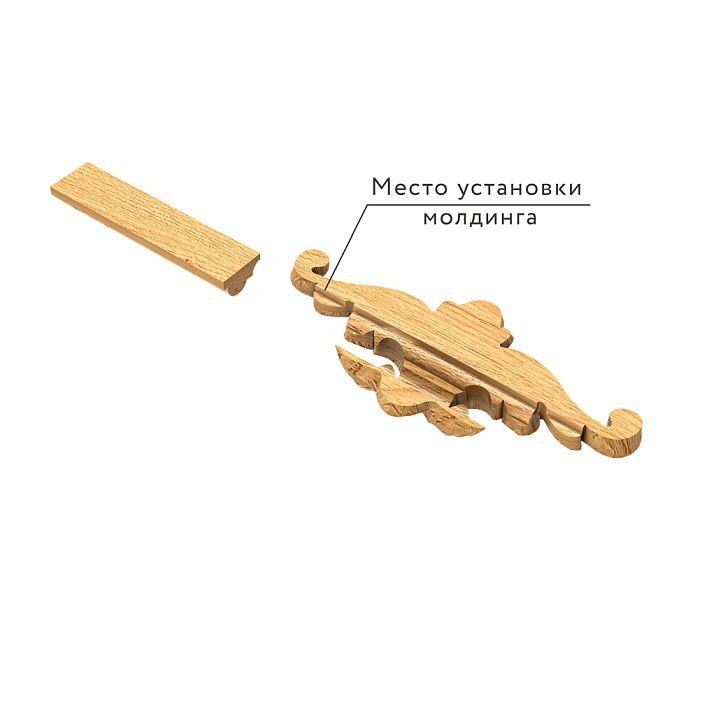 Decorative Connector Element N-401 - mounting location for molding on the reverse side