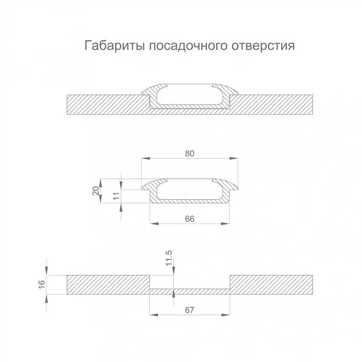 Wooden handle cross-section