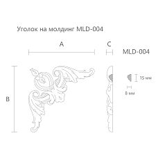 Carved applique MLD-4U-1 drawing