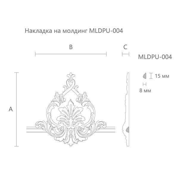 Carved cover plate из полиуретана MLDPU-4-2 - 2