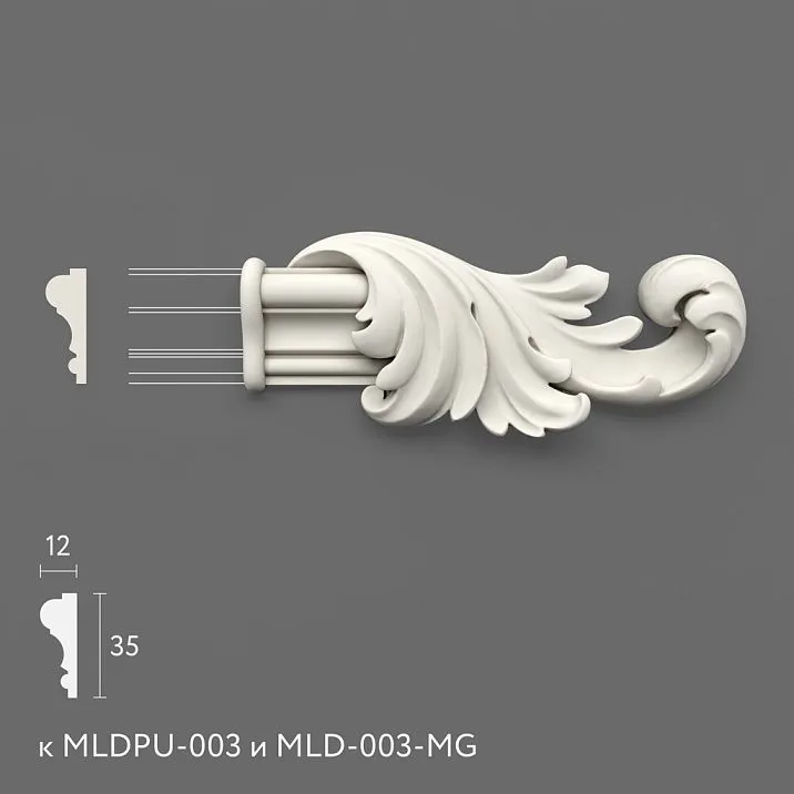 Polyurethane molding NPU-364.1R. Molding decor. Image 69954ee6568db