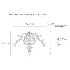 Polyurethane overlay NPU-413 drawing