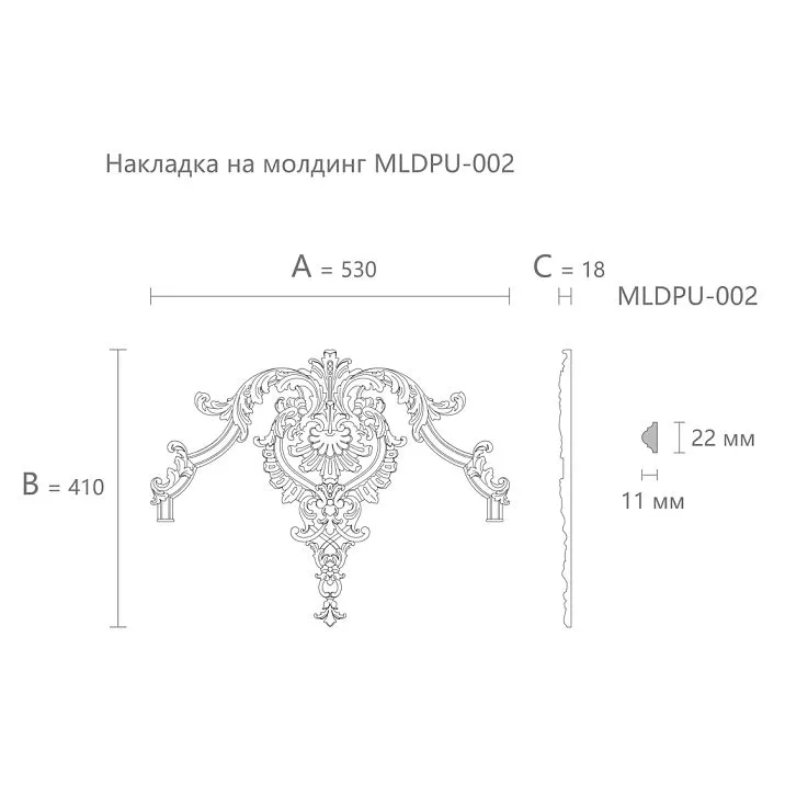 Polyurethane overlay NPU-413 drawing
