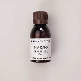Масло Rubio Monocoat Oil Plus 2C, Компонент А, Pure