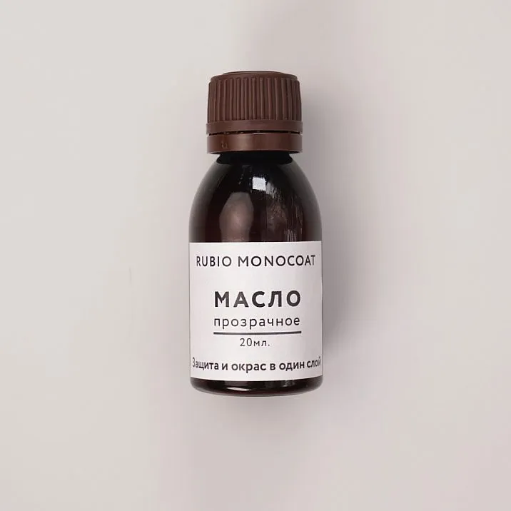 Rubio Monocoat Oil Plus 2C, Component A, Pure oil bottle