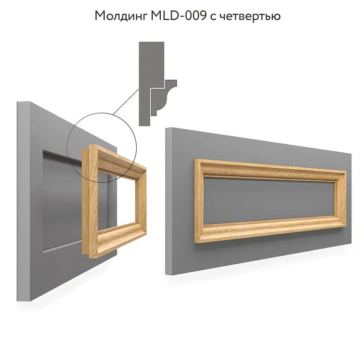 Wooden molding MLD-009 32&times;23 mm made of oak, beech, or Stavros MDF. Compact quarter-round profile for furniture, walls, and ceilings