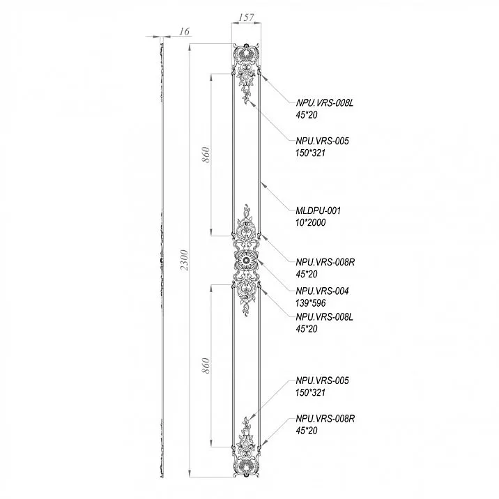 Polyurethane decoration set CPU.VRS-058 composition