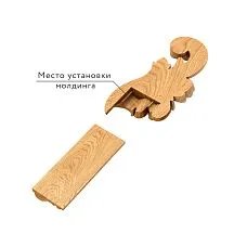 Carved end cap for molding N-364L set for MLD-003 diagram