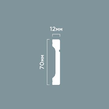 Плинтус B70V1L из полистирола HI WOOD высотой 70 мм с декоративным фигурным рельефом белого цвета