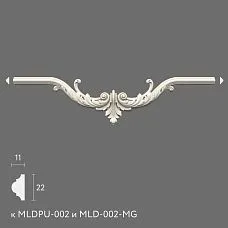Molding NPU.VRS-002-1 with smooth scrolls and classic ornament