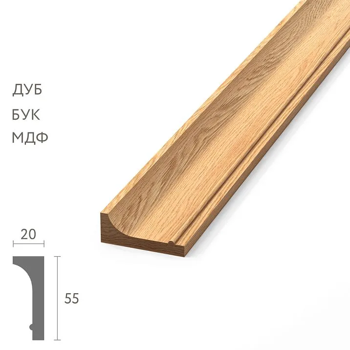 Wooden Ceiling Cornice KZ-006