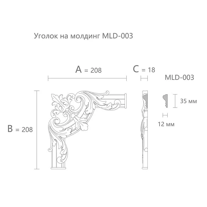 Decorative corner element N-500 for molding MLD-003 drawing