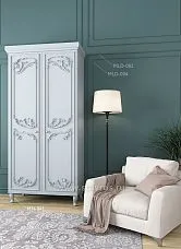 Decoration set C-010-1-1R for home