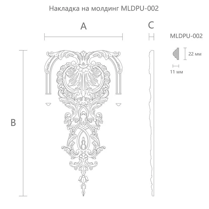 Polyurethane molding NPU-383. Decor for moldings. Image 698d89c3ea332
