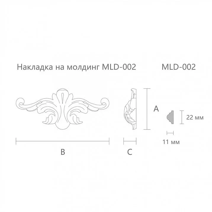 Carved connector plate N-400 drawing