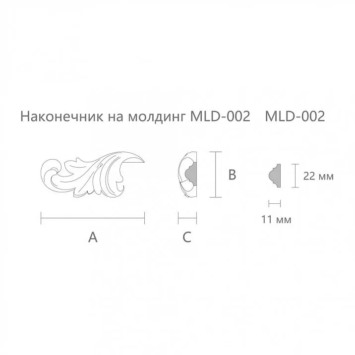 High-quality carved end cap N-363L drawing