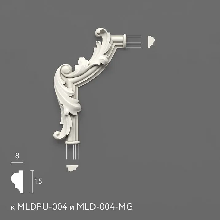 Polyurethane Molding MLDPU-4U-2.1L. Molding Decor. Image 699555335ca1f