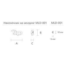 High-quality carved end cap N-362R drawing