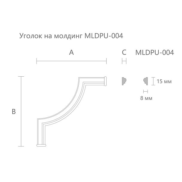Molding угловой из полиуретана MLDPU-004U - 2
