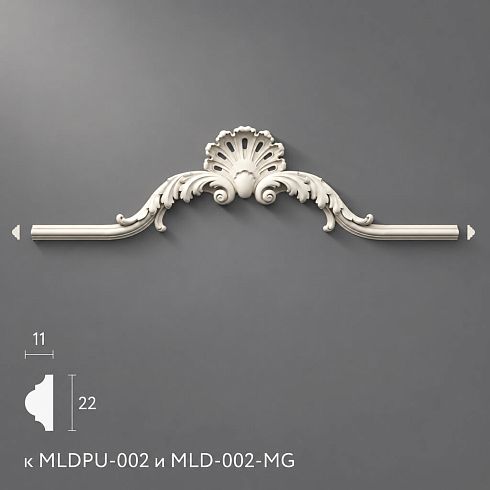 Relief decoration NPU.VRS-001-1