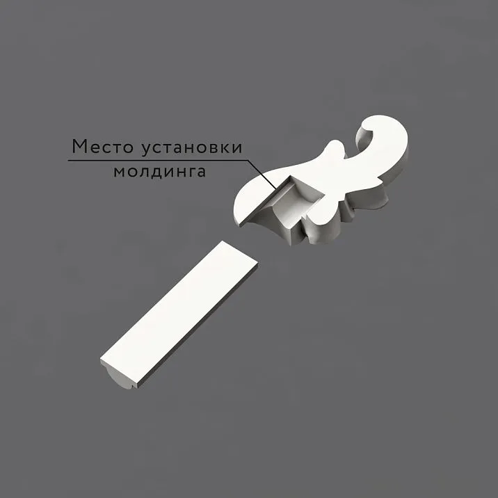 Carved Cap for Moldings from Polyurethane NPU-362L, Front Decor