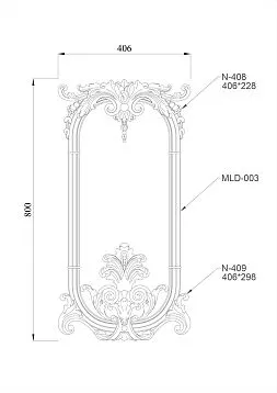 Carved decorative wooden element in the shape of a branch with a flower