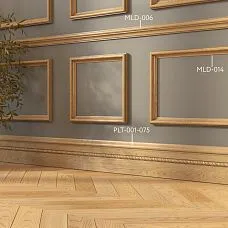 Use of wooden skirting board PLT-001-075 in interior design