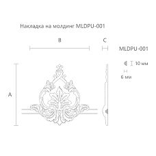 Carved overlay MLDPU-1-2, decoration drawing