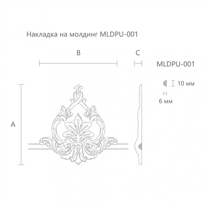 Carved overlay MLDPU-1-2, decoration drawing