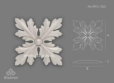 Carved rosette RPU-053 - подробнее