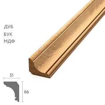 Wooden cornice KZ-010, 66&times;51 mm, made from natural color oak solid wood