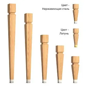 Geometric furniture leg MN-205