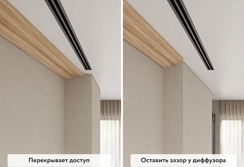 Wooden cornice PLT-006 next to a linear ventilation diffuser