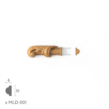 Carved molding tip N-438.1L set for MLD-001 made of wood