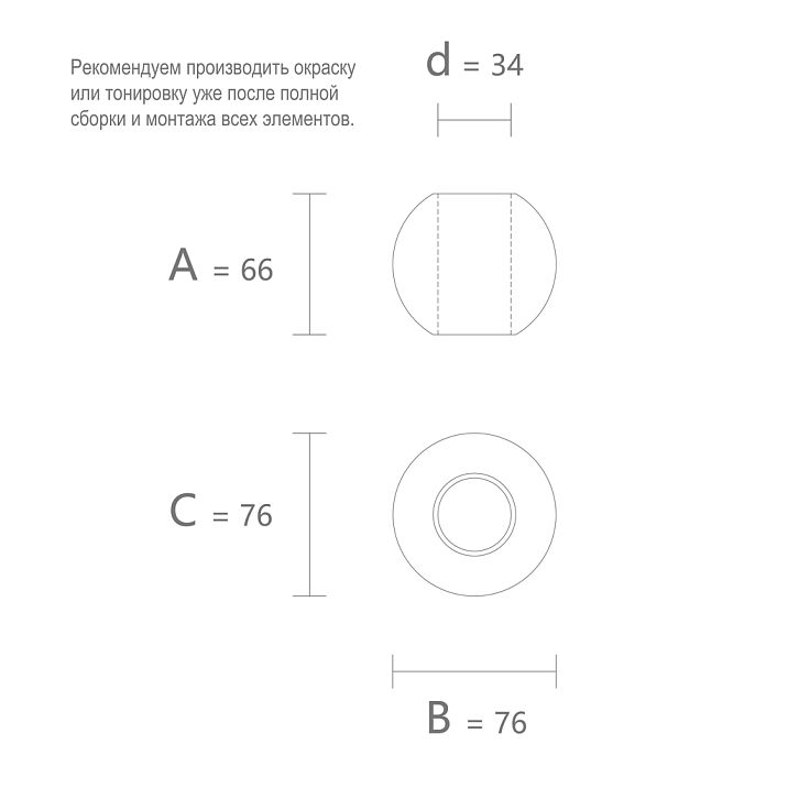 Drawing of decorative wooden part KN-005 for furniture construction system