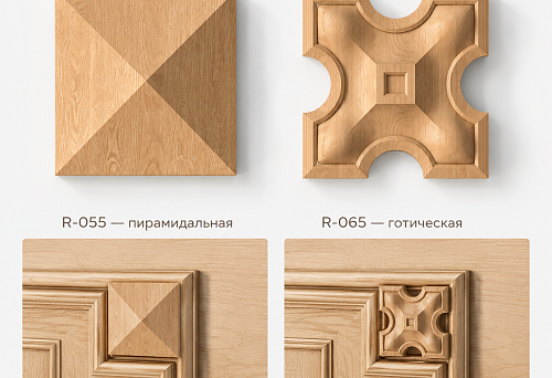 Wooden decorative rosettes R-055 and R-065 in sizes 50 and 80 mm &mdash; comparison of STAVROS models