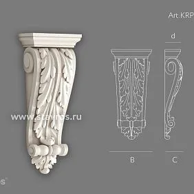 Polyurethane moldings KRPU-033
