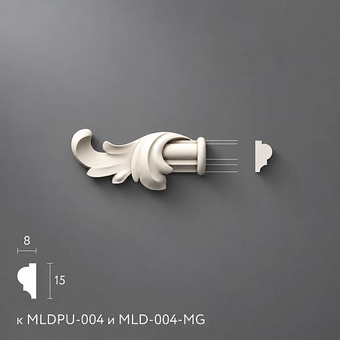 Polyurethane Molding NPU-402.1L