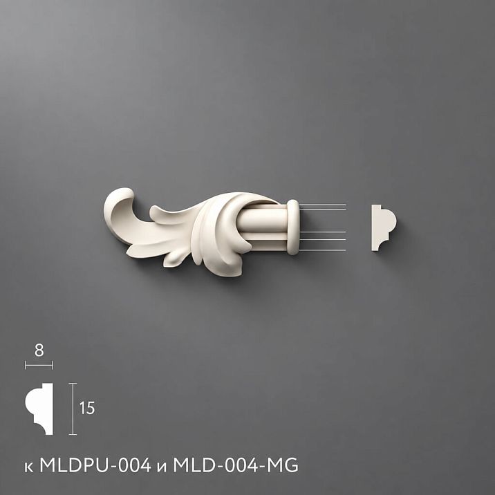 Decorative left polyurethane molding overlay 63&times;29&times;13 mm for neat interior composition design