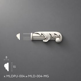 Polyurethane Molding NPU-437.1R