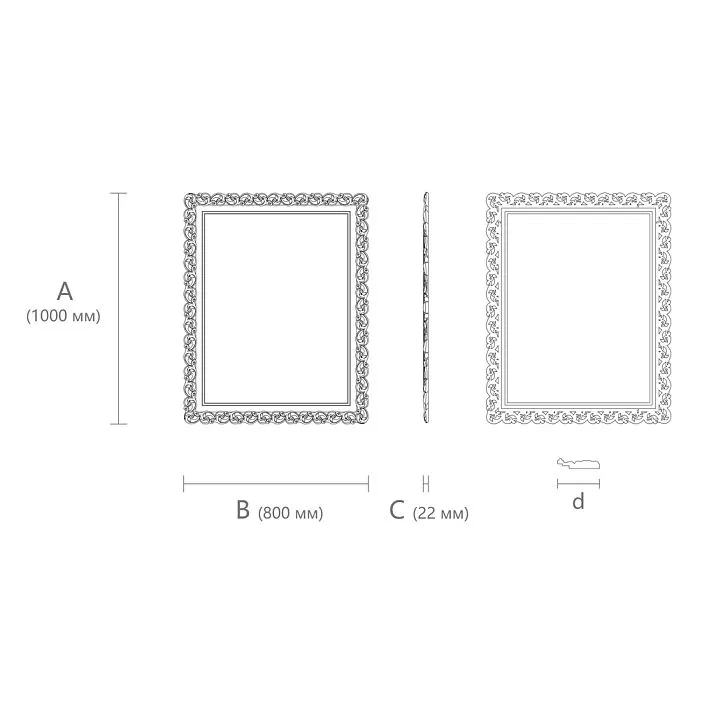 Interior Detail - Carved Frame RM-021-2 Drawing