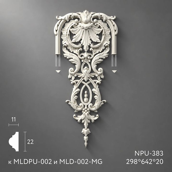 Polyurethane molding NPU-383. Decor for moldings. Image 698d92dc925e3