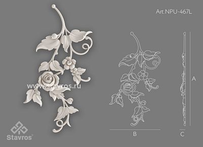 Carved cover plate NPU-467L - подробнее