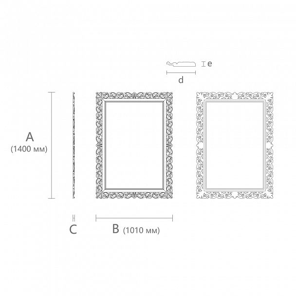 Carved frame RM-020 - 1