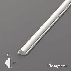 Polyurethane molding MLDPU-001 - diameter and cross-section, profile view