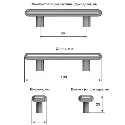 Ручка-скоба глянцевое олово 109 мм качественная фурнитура for furniture, из металла.