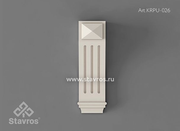 Carved кронштейн KRPU-026 - 1