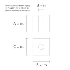 Drawing of the geometric figure KN-011 size 105 &times; 105 &times; 105 mm with a 34 mm hole