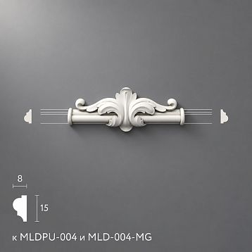 Polyurethane Molding NPU-401.1