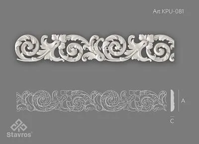 Мебельный molding